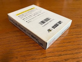 Famicom software Doraemon