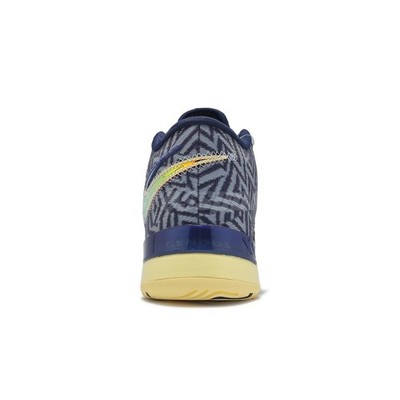 Nike LBJ NXXT Genisus EP LeBron James Midnight Navy Men Basketball