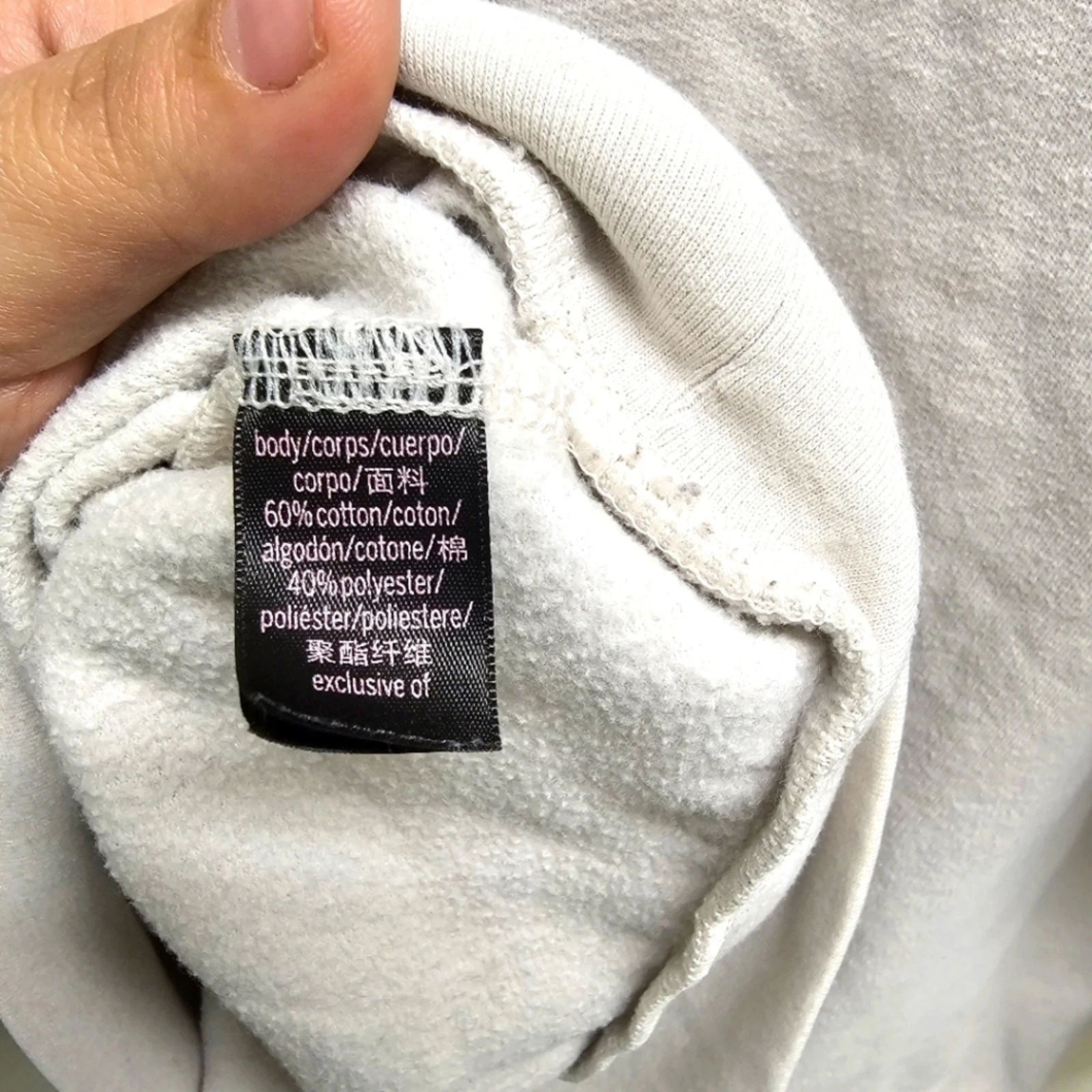 UNDERCOVER Felpa con cappuccio oversize Victoria's Secret grigio chiaro Love taglia Large