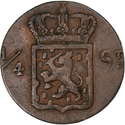 1307403] NETHERLANDS EAST INDIES, William I, 1/4 Stuiver, 1826