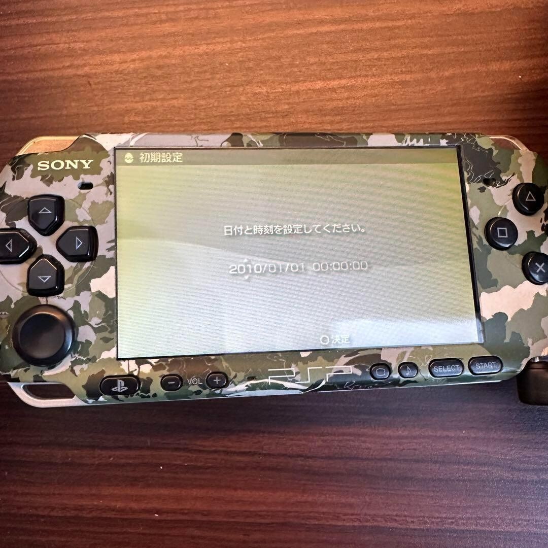 PSP-3000 Metal Gear Solid PSP Peace Walker Premium Package Limited