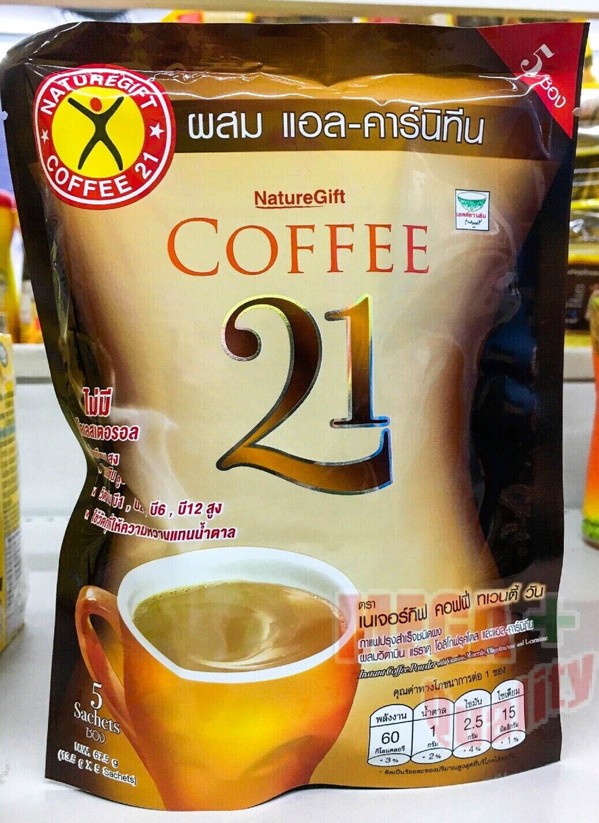 NatureGift Slimming Diet Weight Loss 21 Plus L Carnitine Instant Coffee 5  Sachet