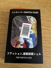 Sonic the Hedgehog Nintendo Switch Case - Brand New