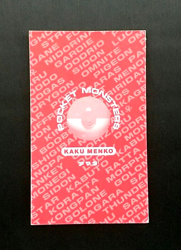 Game Item) Kaku Menko, Pokémon, No022 Onidrill, EX, Amada, Pokemon