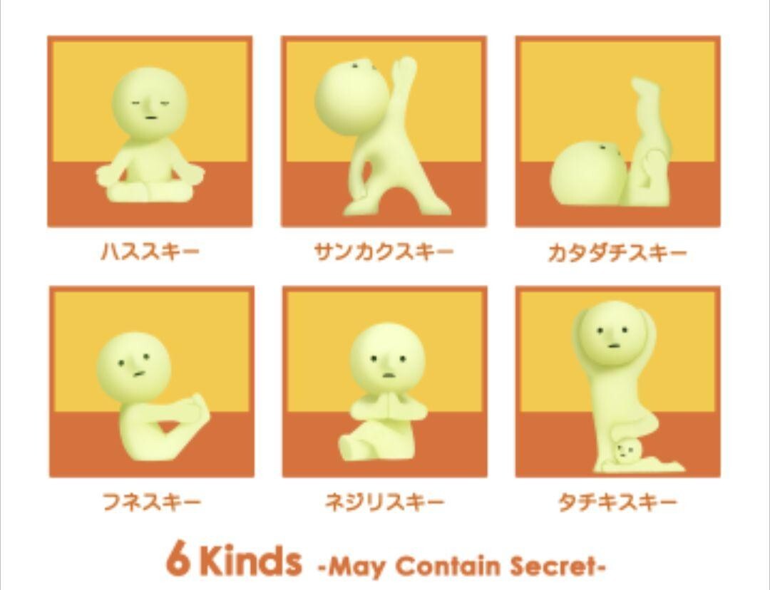 SMISKI Yoga Series Mini Figure 6 Types Set No Box New | eBay