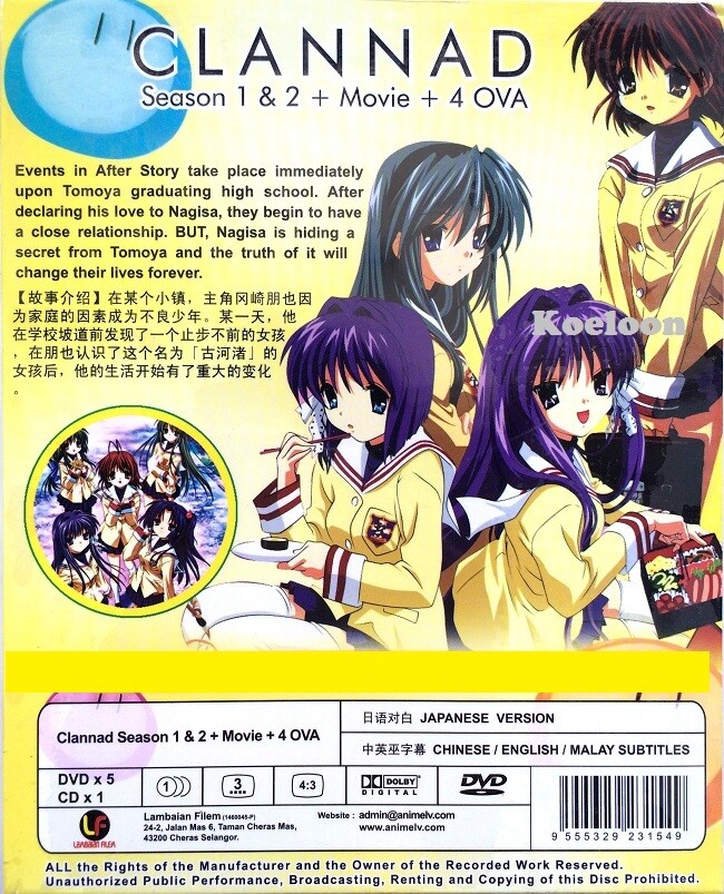 DVD Anime CLANNAD Complete Boxset Season 1&2 + Movie + 4 OVA (English  Subtitle)