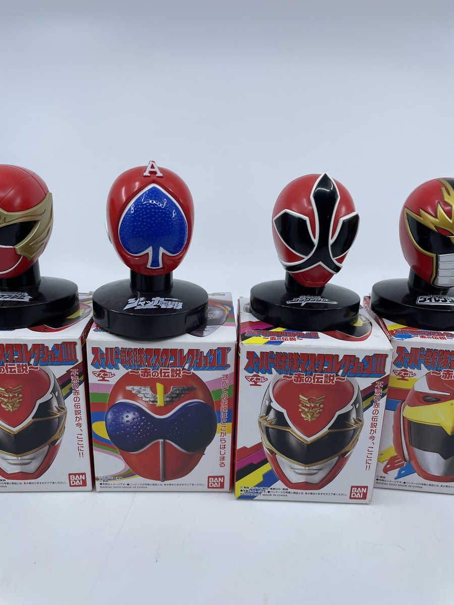 Bandai Super Sentai Ranger Mask Collection I Red Legend Head