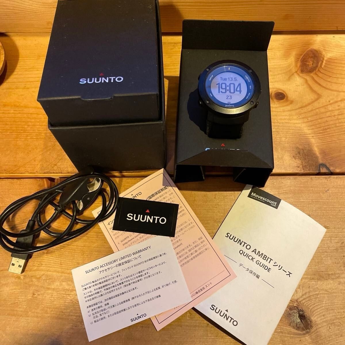 USED Excellent] Suunto Ambit3 Vertical GPS Multisport Watch Black