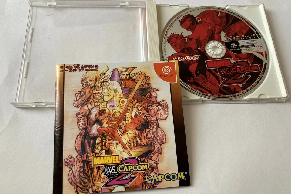 Shipping discounts. Sega Dreamcast DC Marvel vs. Capcom 2: tested works - Image 3 of 4