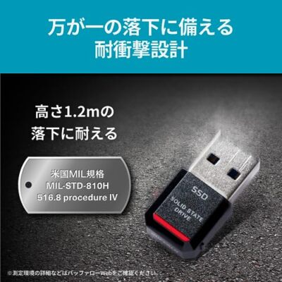 BUFFALO Ultra Compact Portable SSD 500GB USB3.2 Gen2 SSD-PST500U3