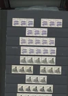 US Stamps  Coil Collection  600 items mnh mh some line pairs EFO others   (mb30