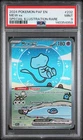2024 Pokemon Paldean Fates Mew Ex #232 MINT PSA 9 Special Illustration Rare