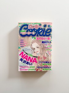 Cookie Magazine Japan | eBay