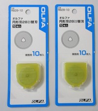 RB28-10, 28mm Dia., Tungsten Tool Steel Rotar...