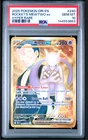 2025 POKEMON DRI EN-DESTINED RIVALS HYPER RARE TEAM ROCKET'S MEWTWO EX PSA 10