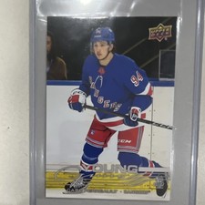 Upper Deck hockey Series 1 Young Guns Gabe Perreault #202 Rangers Rookie Card