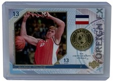 Darko Milicic 2003-04 Upper Deck UD Top Prospects Foreign Exchange Insert #FE1