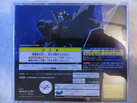 Gundam Shooter Lot:  Gundam, Zeta Gundam, Zeta 2nd Half Saturn Import US Seller