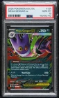Mega Gengar ex Pokemon Evolution Ascended Heroes ASC PSA 10 GEM MT