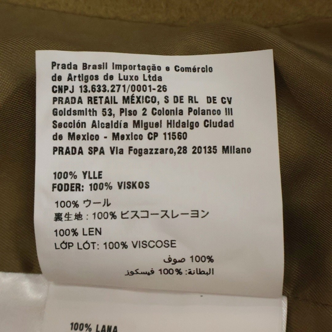 PRADA Single-Breasted Caban Jacket Single Breaste… - image 7