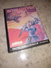 Minelvaton Saga: Ragon no Fukkatsu - Nintendo Famicom - US Seller