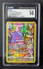 2022 Pokemon Gengar TG06/TG30 Swsh11: Lost Origin Trainer Gallery Holo CGC 10