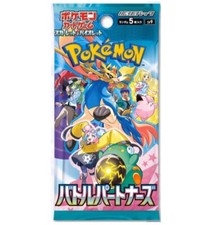 psa grade pokemon cards HOW TO GET PSA 10 POKEMON CARDS!