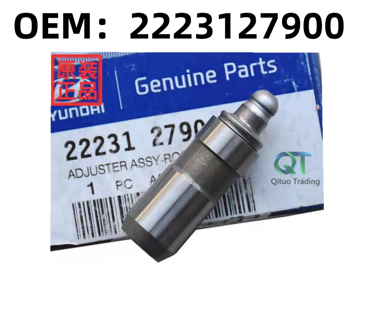 Genuine！！！OEM 2223127900 ADJUSTER ASSY-ROCKER ARM LASH for 