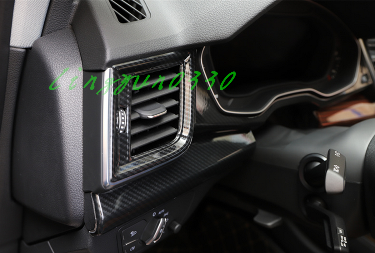 Carbon Fiber Look Car Interior Decoration Of The Trim For Audi Q5 2018