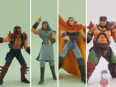Hokuto no Ken SEGA Collection Figure - Jagger, Shin, Shuren, Sauzer, Toki | Vari