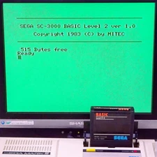 BASIC Level II A Sega SC-3000 CartOnly B-10 Japan Import NTSC-J Japanese Version