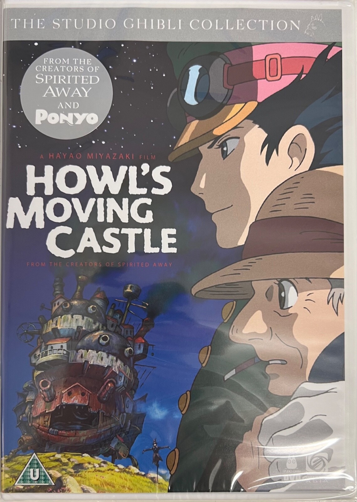 Howl's Moving Castle - Studio Ghibli No 7 (DVD) New,Sealed - Hayao Miyazaki