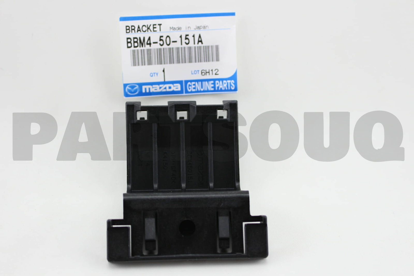 Genuine OEM Mazda Front Right Stay Bracket - Fits 2010-2013 Mazda 3, Part BBM4-52-140