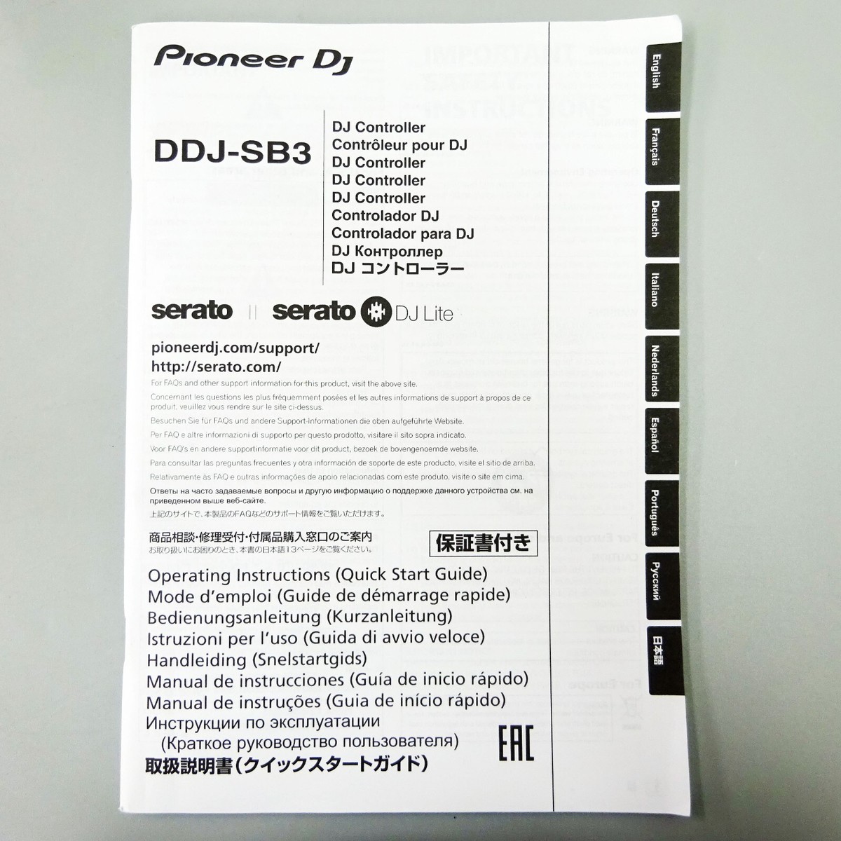 Pioneer DJ DDJ-SB3 DJ Controller from Japan Used | eBay Pioneer DJ DDJ-SB3 DJ Controller from Japan Used | eBay
