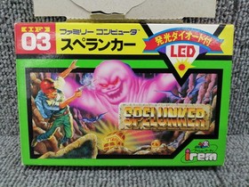 Famicom Software Model Spelunker (Late Model) Irem FLd41