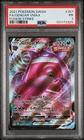 Pokémon Fusion Strike Gengar VMAX 157/264 Ultra Rare PSA 1 (POP 4)
