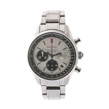 2015 Seiko Brightz Chronograph 50th Anniversary. Boxed and Papers.