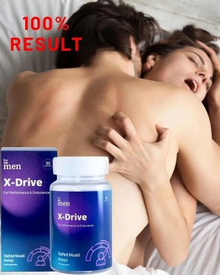 Male Enhancement, Sex Pills Drive Power Stamina Rock Hard Performance