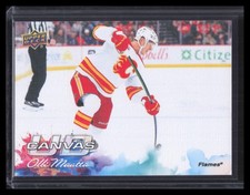 Olli Maatta 2026-27 Upper Deck #C-76 UD Canvas