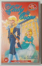 LADY OSCAR IL DECLINO DI VERSAILLES (BIM BUM BAM Cristina D'Avena) VHS NUOVA