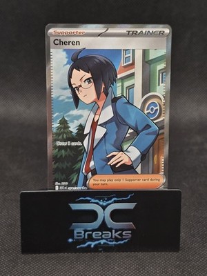 Cheren 258/217 Full Art Trainer Ultra Rare Holo Ascended Heroes Pokemon TCG