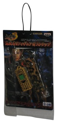 Onimusha 3 Handy (2006) Banpresto Handy Charm Schlüsselanhänger & Strap