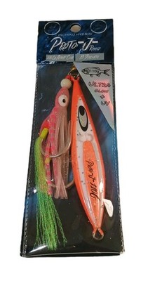 PROTO-J 110g Rigged Ultra Glow UV Saltwater Fish Bait Orange