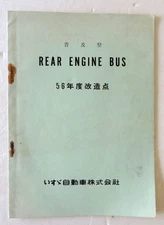 Chairs, Rear Engine Bus, 1956, Regular Modification Points, Instruction Manual,