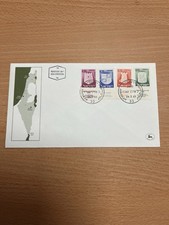 Enveloppe 1er jour FDC EPJ israel 1965 Excellent état 