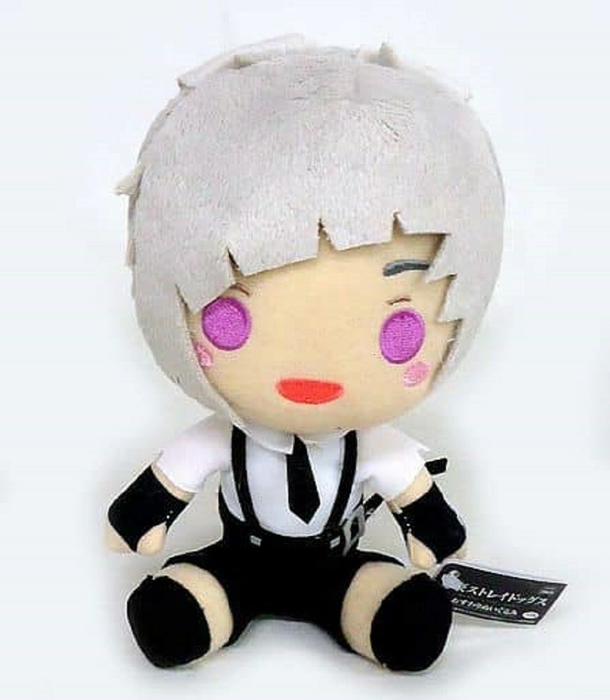 NEW Taito Bungo Stray Dogs Atsushi Nakajima 16cm Sitting Stuffed