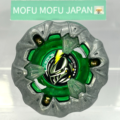 TOKYO BLADE/NIGHT OF THE BLADE 輸入盤 激レア Takara Tomy Beyblade X | BX-13 Knight Lance 4-80HN High Needle