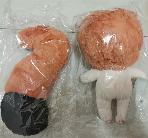 20 cm KPOP EXO Sehun Tigre Peluche Bebé Muñeca Juguete de Peluche Regalo Ídolo Estrella - Imagen 23 de 26