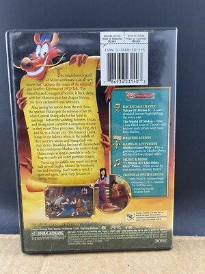 Disney's Mulan II DVD, MULTIPLE DVD'S SHIP FREE! | eBay
