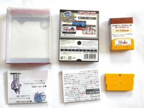 Lot 7 GBA The Legend of Zelda Mario Castlevania Goemon Famicom mini Japan Game